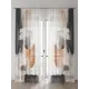 Тюль Comfy Way Алоуна - 131 CW580131-240 150x240 см на шторной ленте цвет бежевый 2 шт