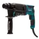 Перфоратор сетевой SDS Plus Makita HR2300 HR2300, 720 Вт, 2.6 Дж