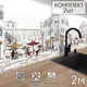 Стеновая панель Фартукофф Уличное кафе комплект 2 шт 200x60х0.1 см ПВХ цвет белый/серый/бежевый/коричневый