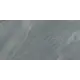 Керамогранит Prissmacer Halley 78801075 60x120см цвет argent