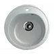 Мойка для кухни Ulgran U-101-310 цвет серый