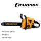 Бензопила Champion 241-16 2.45 л.с. шина 40 см