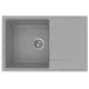 Мойка для кухни Practik PR-M 735-003 73.5x47.5 см глубина чаши 19 см искусственный камень цвет светло-серый