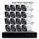 Комплект для видеонаблюдения AHD PS-link 16 камер для улицы 2Мп цвет белый