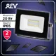 Прожектор светодиодный REV 32301 3 20 Вт 6500 К IP65 цвет черный
