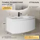 Тумба с раковиной Итана Arko Y 90 подвесная с радиусными фасадами 89.9x50.4x42.5 цвет эмаль белый матовый