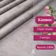 Ткань на отрез 1 м/п Canvas канвас ширина ткани 200 см цвет серый 7112041/92