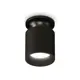 Светильник точечный накладной Ambrella light Xs6302101 2 м² цвет черный