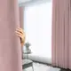 Комплект штор на шторной ленте Юмарт 500x235 см цвет пыльно розовый, светло-розовый
