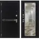 Входная дверь Двери Регионов Президент S1Z 205x96.5см левый цвет эко венге/антик графит с блёстками с зеркалом