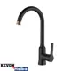 Смеситель для кухни Kevon KV62395-7 поворотный излив 27 см цвет черный