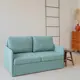 Диван Brendoss 800 151x82x57 см велюр цвет мятный