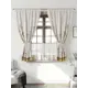 Комплект штор Comfy way Иномик - 50 CW705050-160 на шторной ленте 160x150 см цвет бежевый