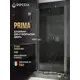 Душевая дверь Doccia GLASS800dv/GRMT/5CHMT 80см эффект стекла матовый распашной