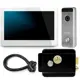 Комплект Wi Fi видеодомофона Ps-link KIT-130TDP-MB 10" цвет белый