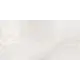 Керамогранит Neodom Stone&moreGranoland N40015 60x120см цвет белый