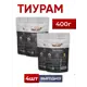 Средство от тараканов Сила Суздаля Тиурам 100 г 2 шт