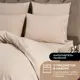 Комплект постельного белья Prime prmp965694 Linen сатин евро наволочки 70x70 и 50x70- 4 шт цвет бежевый