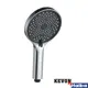Лейка для душа Kevon KV10779 3 режимная цвет хром