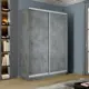 Шкаф-купе МК Е1-Юг Экспресс 220x120x45 см 7 полок ЛДСП цвет бетон