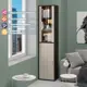 Стеллаж с полками Мэрдэс СУ(ш1в2)+1ФГ+1ФС 50x216x34 см нагрузка до 30 кг ЛДСП цвет венге/карамель