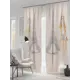 Комплект штор Helga Базовая коллекция HH900890 на шторной ленте 260x150 см цвет серый, бежевый, желтый, розовый