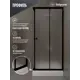 Душевой уголок Belgranio Vetro Br0000064630 прямоугольник с поддоном 120x80см профиль черный эффект стекла матовый