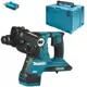 Перфоратор аккумуляторный бесщеточный SDS-plus Makita DHR282ZJU, 36 В Li-Ion, 2.8 Дж, без АКБ и ЗУ