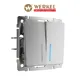Выключатель Werkel W1122109 двухклавишный проходной с подсветкой цвет серебряный рифленый