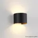 Настенный светильник светодиодный влагозащищенный Crystal Lux 481_1400 нейтральный белый свет цвет черный