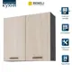 Навесной шкаф Beneli Дуэт 80x72x31 см цвет бежево-коричневый ЛДСП