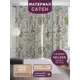 Штора Joyarty p_27699_145x265 на шторной ленте 265x290 см цвет зеленый, бежевый, голубой