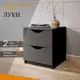 Тумба прикроватная Leolana 40x45.2x41.8 см 2 ящика ЛДСП цвет графит