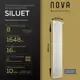 Радиатор трубчатый Nova Siluet NS-T2-BV 50/70 8 секций нижнее универсальное подключение сталь белый матовый с кронштейнами