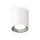 Светильник точечный накладной Ambrella light Xs7421011 2 м² цвет белый