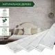 Деревянные стеновые панели Art barn wood Whitewashed белый 820x110x10мм 1м² 12шт