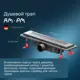 Трап для душа Am.pm W02SC-P11-040-01SB_7214 комбинированный затвор 40x6 см abs-пластик