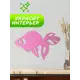 Панно настенное Симфония Золотая рыбка ПО-090/Р, 57x36 см