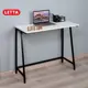 Письменный стол Letta LМК1340201 90x75x45 см металл цвет белый
