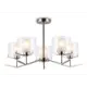 Люстра на штанге Ambrella light High light Lh57001 5 ламп 20 м² цвет белый матовый, никель