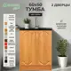 Напольный шкаф Тумба Santrek 2 дверцы 60x80x43.60 см МДФ цвет ольха