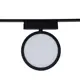 Трековый светильник спот светодиодный Reluce 13008-9.3-001ur magnetic led9w bk 9 Вт однофазный нейтральный белый свет цвет черный