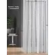 Тюль Helga Базовая коллекция HH126052-250 на шторной ленте 250x300 см цвет белый
