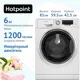 Стиральная машина Hotpoint Nsd 6239 S Ve Ru 59.50x85x42.50 см 6 кг цвет белый