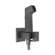 Гигиенический душ Hansgrohe E 1jet EcoSmart+ со смесителем шлифованный черный хром 29233340