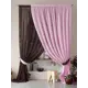 Тюль Helga Базовая коллекция HH207264-290 на шторной ленте 290x300 см цвет розовый