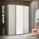 Шкаф-купе Мебельная компания е1 500494 230x210х57 см 10 полок лдсп цвет ясень анкор светлый