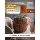 Корзина Natural house Бали с ручками 30x30x30 см гиацинт цвет натуральный