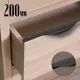 Мебельная ручка-профиль Cappio L=200 мм черный 128 мм 4 шт