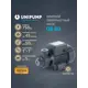 Насос садовый поверхностный Unipump QB 80 расход 2700 л/ч